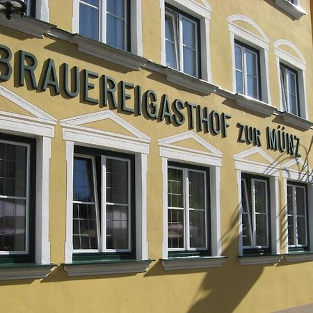 Hotel Brauereigasthof zur Münz seit 1586 Günzburg Exterior foto